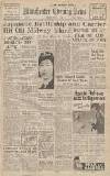 Manchester Evening News Friday 05 June 1942 Page 1