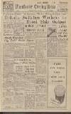 Manchester Evening News Tuesday 14 July 1942 Page 1