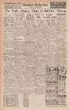 Manchester Evening News Friday 22 January 1943 Page 8