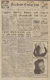 Manchester Evening News Saturday 12 June 1943 Page 1
