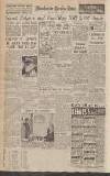 Manchester Evening News Friday 02 July 1943 Page 8