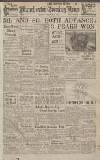 Manchester Evening News Monday 06 December 1943 Page 1