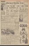 Manchester Evening News Tuesday 07 December 1943 Page 1