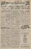Manchester Evening News Wednesday 08 December 1943 Page 1