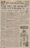 Manchester Evening News Tuesday 14 December 1943 Page 1