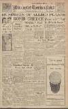 Manchester Evening News Wednesday 15 December 1943 Page 1