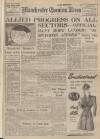 Manchester Evening News Friday 09 June 1944 Page 1