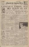 Manchester Evening News Monday 12 June 1944 Page 1