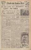 Manchester Evening News Saturday 20 January 1945 Page 1