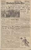Manchester Evening News Friday 30 November 1945 Page 1