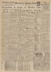 Manchester Evening News Monday 04 March 1946 Page 8