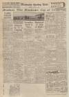 Manchester Evening News Friday 14 June 1946 Page 8