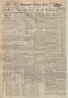 Manchester Evening News Tuesday 25 June 1946 Page 8