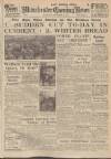Manchester Evening News Wednesday 18 September 1946 Page 1