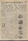Manchester Evening News Thursday 19 September 1946 Page 1