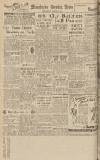Manchester Evening News Wednesday 12 March 1947 Page 8