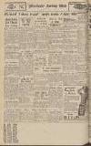 Manchester Evening News Tuesday 01 April 1947 Page 12