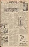 Manchester Evening News Thursday 03 July 1947 Page 3