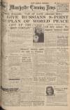 Manchester Evening News Wednesday 13 October 1948 Page 1