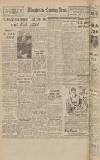 Manchester Evening News Tuesday 11 January 1949 Page 12