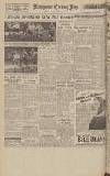 Manchester Evening News Tuesday 18 January 1949 Page 12