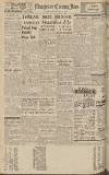 Manchester Evening News Friday 25 February 1949 Page 12