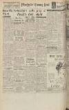 Manchester Evening News Monday 07 November 1949 Page 12