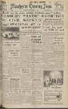 Manchester Evening News Thursday 01 December 1949 Page 1