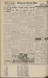 Manchester Evening News Thursday 01 December 1949 Page 12