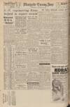 Manchester Evening News Thursday 26 January 1950 Page 12