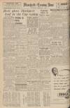 Manchester Evening News Thursday 02 February 1950 Page 12