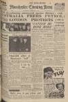 Manchester Evening News Wednesday 08 February 1950 Page 1