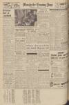 Manchester Evening News Thursday 09 February 1950 Page 12