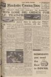 Manchester Evening News Tuesday 14 February 1950 Page 1
