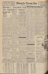 Manchester Evening News Tuesday 21 February 1950 Page 12