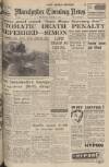 Manchester Evening News Thursday 02 March 1950 Page 1