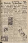 Manchester Evening News Monday 06 March 1950 Page 1