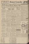 Manchester Evening News Monday 06 March 1950 Page 16