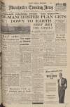 Manchester Evening News Wednesday 08 March 1950 Page 1