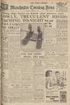 Manchester Evening News Tuesday 14 March 1950 Page 1