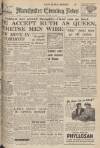 Manchester Evening News Thursday 16 March 1950 Page 1