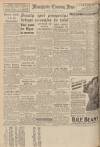 Manchester Evening News Tuesday 21 March 1950 Page 14
