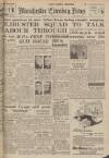 Manchester Evening News Thursday 23 March 1950 Page 1