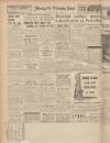 Manchester Evening News Saturday 08 April 1950 Page 12