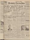 Manchester Evening News Wednesday 12 April 1950 Page 1