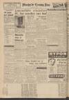 Manchester Evening News Monday 17 April 1950 Page 16