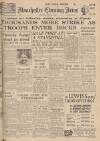 Manchester Evening News Monday 24 April 1950 Page 1