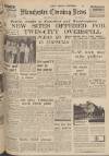 Manchester Evening News Wednesday 17 May 1950 Page 1