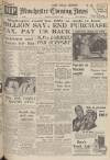 Manchester Evening News Tuesday 23 May 1950 Page 1