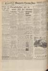 Manchester Evening News Tuesday 23 May 1950 Page 12